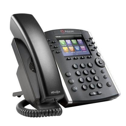 Telefon VoIP Polycom VVX 401 & 411 - Rzut prawy